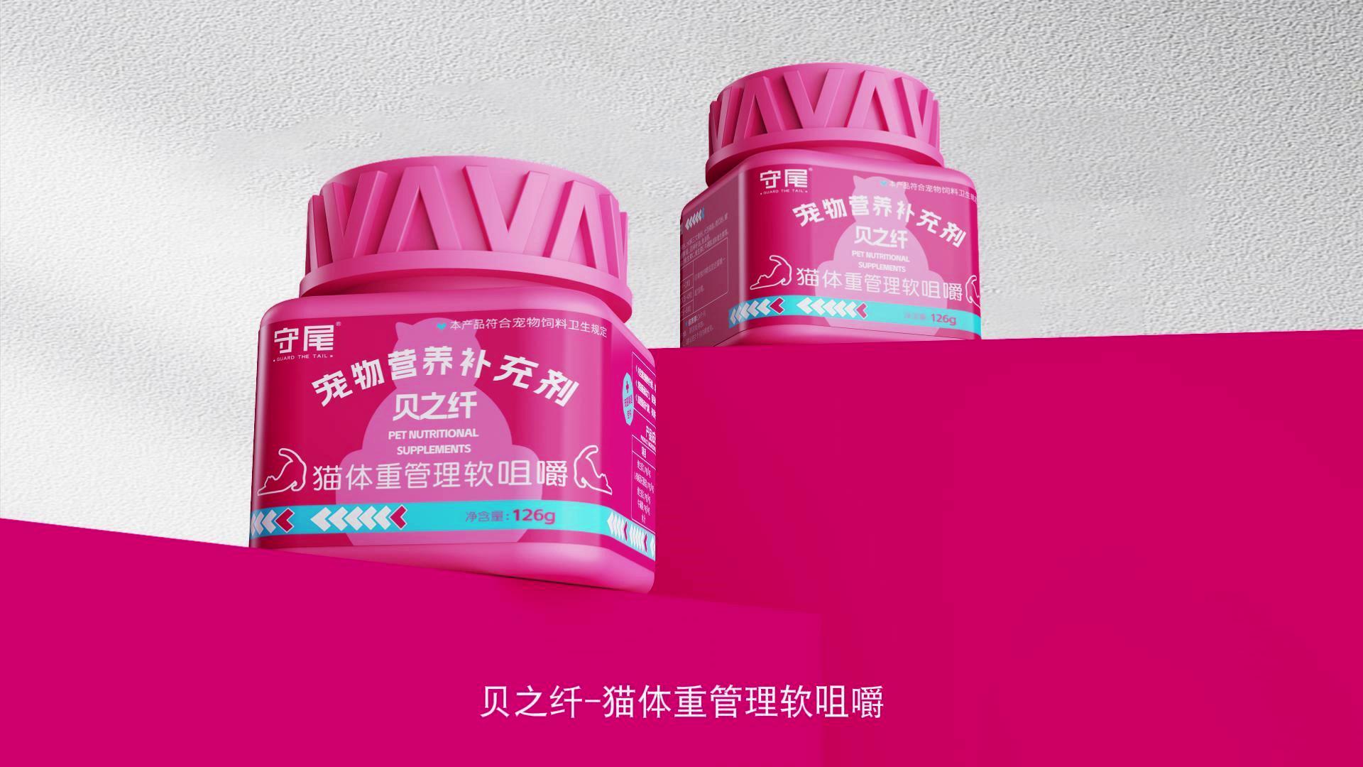 猫体重管理软咀嚼（贝之纤）